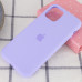 Чехол накладка HC iPhone 11 Сиреневая (Dasheen)