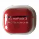 Чохол для навушників AirPods 3 Microfiber Logo Червоний