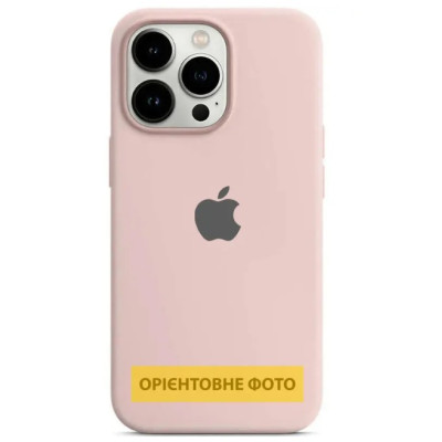 Чехол Накладка HC iPhone 17 Pro Max Розовая/Chalk Pink