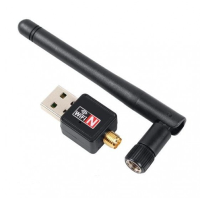 Беспроводной USB Wi-Fi Adapter 600Mbps с антенной