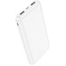 Універсальна мобільна батарея Повербанк Hoco J100 10000mAh Білий