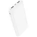 Универсальная мобильная батарея Повербанк Hoco J100 10000mAh Белый