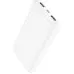 Универсальная мобильная батарея Повербанк Hoco J100 10000mAh Белый Универсальная мобильная батарея Повербанк Hoco J100 10000mAh Белый
