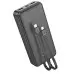 Универсальная мобильная батарея Повербанк Hoco J118a Speed energy with cable 20000mAh Чёрный Универсальная мобильная батарея Повербанк Hoco J118a Speed energy with cable 20000mAh Чёрный