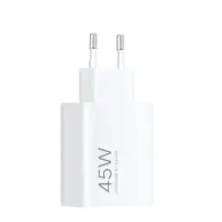 Сетевое зарядное устройство Xiaomi 45W USB-A Білий