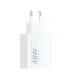 Мережевий зарядний пристрій Xiaomi 45W USB-A Білий