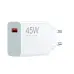 Мережевий зарядний пристрій Xiaomi 45W USB-A Білий