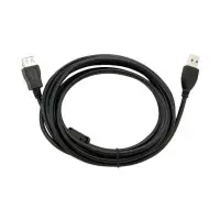 USB подовжувач (тато мама) 1.5м black