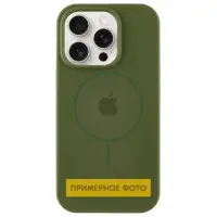 Чехол накладка HC MagSafe (AA) iPhone 11 Зеленая/ Cyprus Green