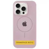 Чехол накладка HC MagSafe (AA) iPhone 11 Розовый Песок