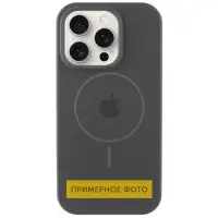 Чехол накладка HC MagSafe (AA) iPhone 14 Pro Max Серий/Dark Gray
